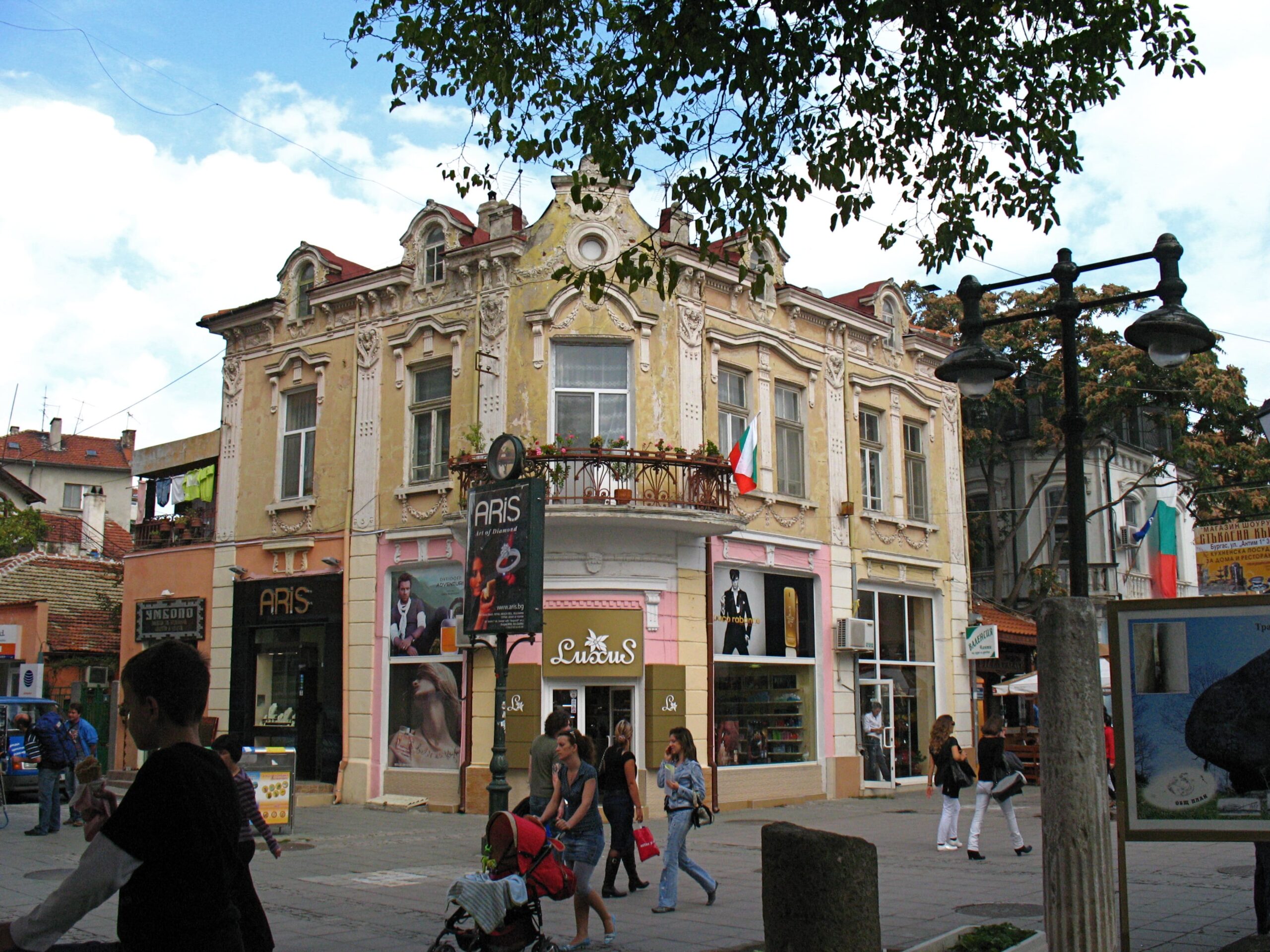 Piękne stare miasto Burgas, pełne atrakcji i tętniące życiem.